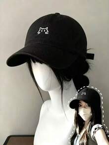 1pc Minimalist Line Cat Embroidery Baseball Cap, Soft And Comfortable Washed Cotton Fabric, Multiple Colors Available. Adjustable Brim, Curved Visor To Flatter Face Shape, Daily Sun Protection, Casual Versatile All-Match Baseball Cap - Multicolor - View 8