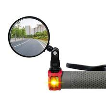 Universal Rearview Mirror Accessory For Xiaomi M365 PRO Electric Scooter Ninebot MAX G3 G2 G30 ZT3 Pro GT3 F3 E2 F2Pro F2 Plus C2Pro E8 F40 P100 Electric Scooter, Curved Mirror With 360° Rotation - Multicolor - View 12