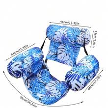 Pool Float, Inflatable Pool Lounge Chair, Tropical Leaf Print, Ergonomic Adult Headrest And Armrests, Portable PVC Hammock, Suitable For Pool, Lake And Beach (Random Color And Style Shipped) - Multicolor - View 13