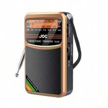 500mAh USB Rechargeable Emergency Pocket 3-Band Shortwave Radio FM AM SW, Mini Portable Radio With HD Display Screen And Built-In Speaker, High Sensitivity Battery Powered Radio, Suitable For Indoor Outdoor Walking Jogging Gym Camping Elderly - View 1