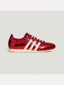Adidas Originals CHANGLE 中性低筒運動休閒鞋 LA1365 - 紅白色 - 查看 1