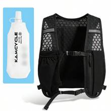 1pc Running Vest Backpack With 1pc 500ml Soft Water Bottle, Unisex, Hydration Vest With 500ML Water Bottle, Adjustable Hydration Backpack With 500ML Water Bladder Interface, Breathable Lightweight Running Vest With Phone Pocket, Suitable For Marathon And Trail Running - Backpack + 500ML Water Bottle - View 11