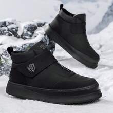 Men's Casual Sports Shoes, Thermal Lined, Thick Warm, Perfect Winter Choice, Lightweight Comfortable, Versatile, Snow Boots - Black - View 2
