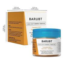 BARUBT 薑黃零毛孔棉片，去角質化妝水棉片，保濕滋潤，平滑肌膚，溫和不刺激，臉部保濕，適合所有膚質 - 水楊酸 - 查看 5