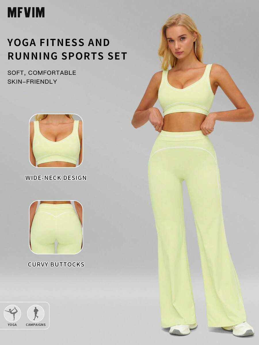 MFVIM Women's Sports Suit, Two-Piece Set With Color-Blocked Lines, Sports Bra And Flared Pants, High-Waisted, High-Elasticity, Quick-Drying Yoga Set