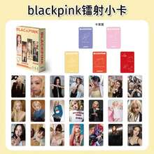 55pcs BBMT Popular Merchandise Cards, K-POP Collectible Cards, Holiday Gift, New Series Greeting Cards, Card Collection Display, Popular Music Merchandise, Boxed Decorative Cards, High Definition - Multicolor - View 11