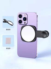 Vlog Selfie Mirror For Phone Photography And Live Streaming, HD Reflective Rear Camera Selfie Mirror Clip With Storage Box - one-size - View 5