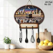 2D Flat, 1pc Islamic Mecca Pilgrimage Key Holder Wooden Wall Decor, With 4 Metal Hooks, Vibrant Cityscape And Design, Perfect For Home And Office - Khaki - View 6