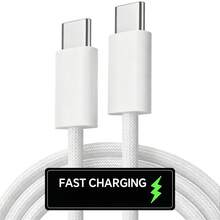 Kabel Pengisian Cepat Tipe C ke Tipe C dengan Lampu Layar Pintar, Pengisian Daya Super Cepat dan Transfer Data Kecepatan Tinggi, untuk iPhone 17/16/15, untuk MacBook, untuk Xiaomi dan Perangkat Lainnya. - Putih - View 1