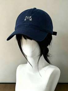 1pc Minimalist Line Cat Embroidery Baseball Cap, Soft And Comfortable Washed Cotton Fabric, Multiple Colors Available. Adjustable Brim, Curved Visor To Flatter Face Shape, Daily Sun Protection, Casual Versatile All-Match Baseball Cap - Multicolor - View 11