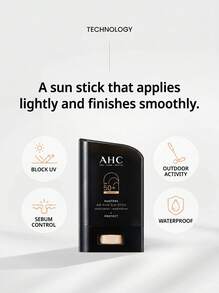 韓國原裝進口 AHC MASTERS Air Rich 防曬棒(AD) 韓國進口保養品 - 14g - 查看 4