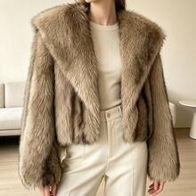 OFTBUY Solid Color Faux Fur Women's Loose Streetwear Casual Jacket, Autumn/Winter - Khaki - View 2