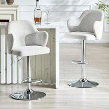 Adjustable Bar Stool Set (Set Of 2), Modern Padded Bar Stools With Armrests - Light Gray - 查看 5