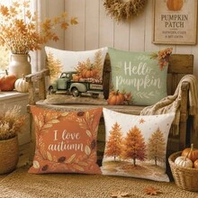 Autumn Forest Truck Pumpkin Cushion Cover 4-Piece Set, Single-Sided Printed Peach Skin Velvet Polyester Material, 45*45CM Pillow Covers For Modern Fabric Sofa Indoor Decor, Party Decoration, Gift Giving - Multicolor - View 8
