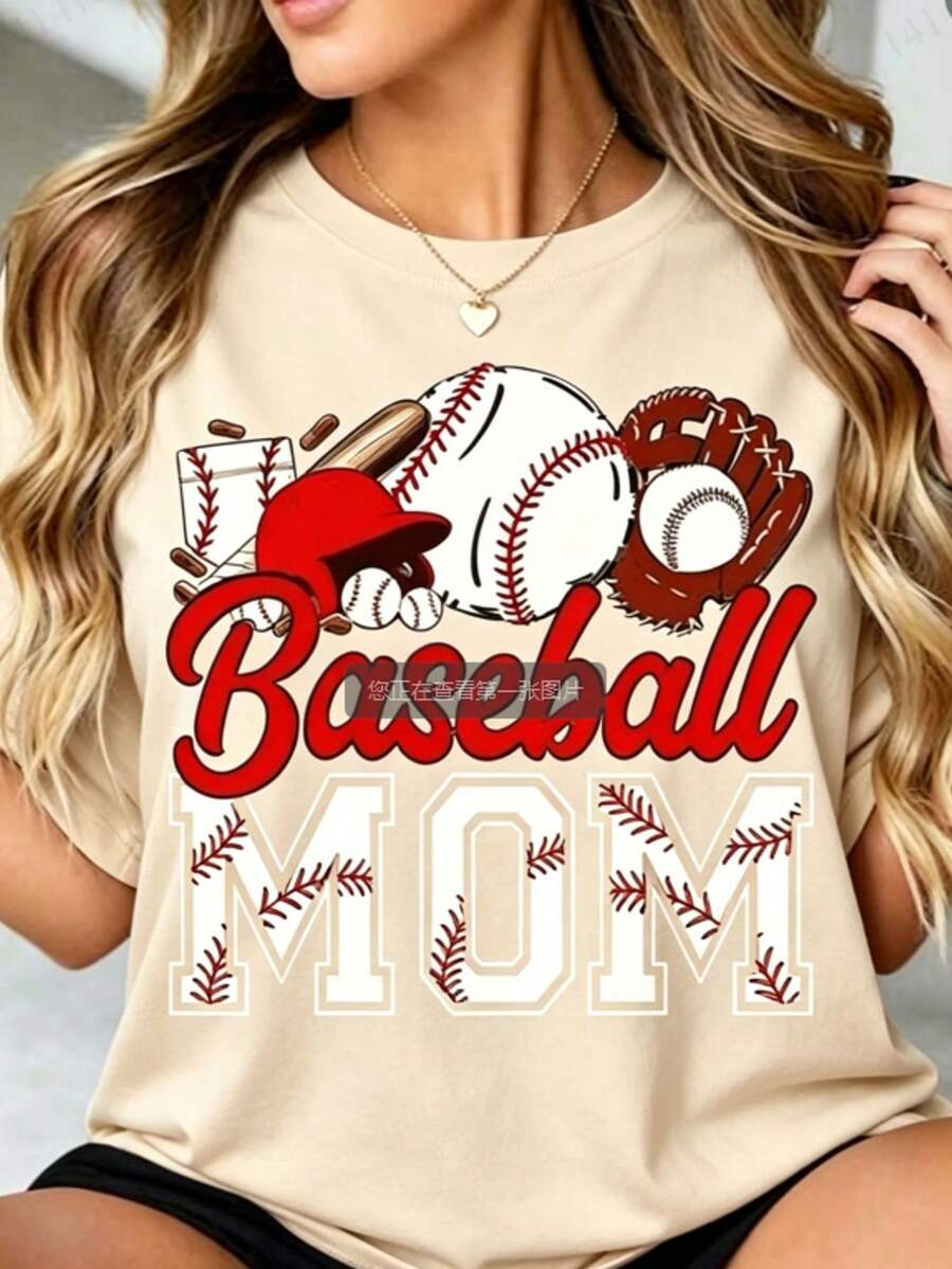 Women T-Shirts - Apricot - View 1