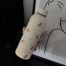 1pc Cream Teddy Bear Bow Print Handheld Ice Tumbler 304 Stainless Steel Double Wall Vacuum Insulated Cup Long-Lasting Cold & Hot Retention Large Capacity Water Cup Soft Cute INS Girl Style Portable Car Travel Cup For Students Office Workers Commuting Outdoor Fitness Home Coffee Water Cup Gift For Best Friend Girlfriend Birthday Thoughtful Practical Gift Autumn Travel Essential Christmas Gift College Must-Have Birthday - Multicolor - View 10