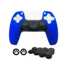 Compatible With PlayStation 5, 2pcs Split Game Controller Protective Covers + 10pcs Joystick Caps Set, Textured Dot Design Anti-Slip Anti-Scratch Anti-Sweat Enhanced Gaming Control Feel - View 12