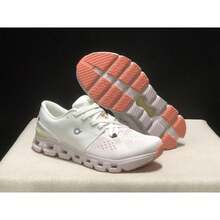 Soft Sand/Ivory White