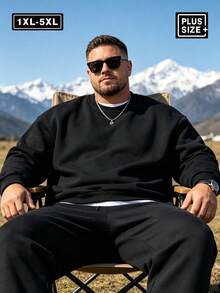 大尺碼 1XL-5XL 男士純色落肩長袖休閒運動衫，秋冬返校季運動款 - 黑色 - 查看 3