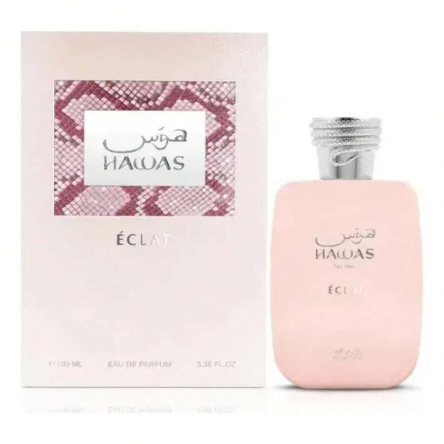 Rasasi Perfume - Fresh - View 1