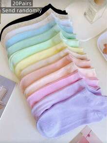 8/10/15/20 Pairs Random Solid Color Minimalist Casual Sports Versatile Fashion Women's Ankle Socks - Multicolor - View 11