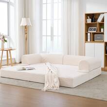 Sofas & Couches - Beige - View 1
