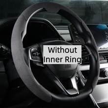 3pcs Non-Slip Steering Wheel Cover - Suede + Supercar Feel + Sweat-Absorbent + Anti-Freeze + Center Alignment Mark + Lightweight + Easy Installation, For Car/Pickup/SUV/MPV/RV/Van - Suede - View 10