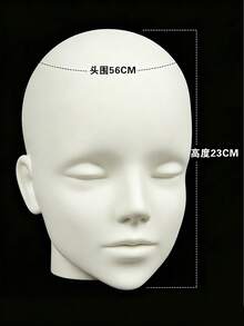Female Styrofoam Mannequin Manikin Head Model Foam Wig Hair Glasses Display, Halloween - 1PC - View 8