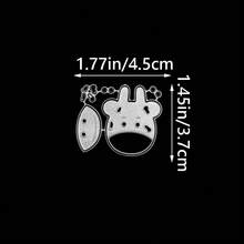 農舍風裝飾金屬切割模具 鏤空模版 適用於 DIY 剪貼簿 相簿 紙卡壓花 - MC1432 - 查看 22