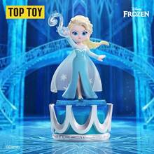 TOPTOY Disney Frozen Queen Returns Music Box Blind Box Elsa Toy Figurine Ornament Gift - Multicolor - View 9
