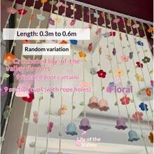 Handmade Crochet Door Curtain Decor Set (9 Strands) | Crochet Window Curtain Decor | Living Room And Bedroom Decor | Crochet | Decorative Accents Party Decor | Holiday Gift - Multicolor - View 10