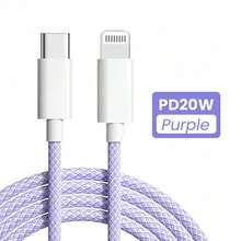 OIITH MFi认证编织数据线，1米/1.5米/2米可选，最大功率27W，USB Type-C转Lightning PD快充，兼容 11/12/13/14 Pro Max/XR/Xs/X/SE/8/7/6 Plus/iPod，MFi认证 - 彩色 - 查看 14