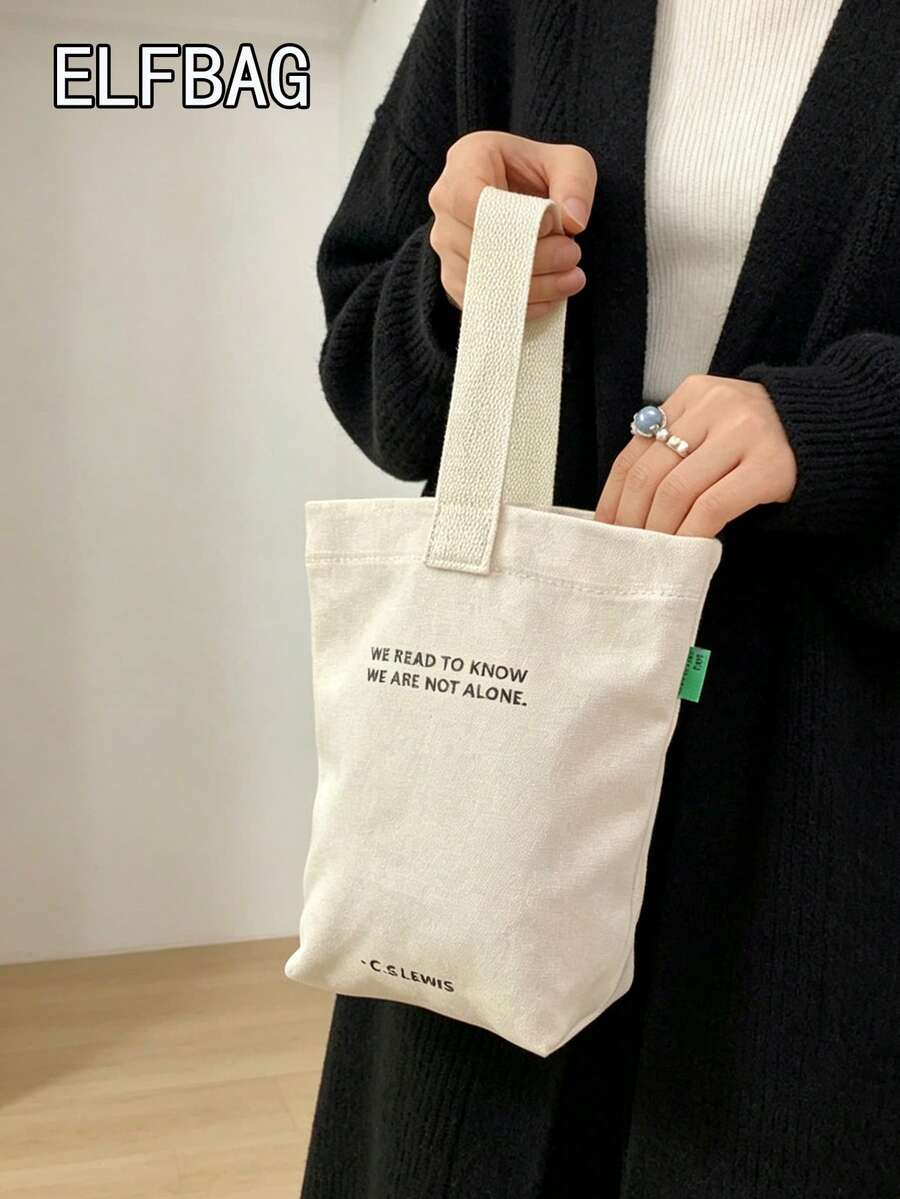 时尚简约女士手提包，休闲帆布小手提包，轻便可折叠方形包，米色字母印花设计，可容纳钥匙、水瓶、手机和个人物品，适合外出和遛宠物 - 米色 - 查看 1