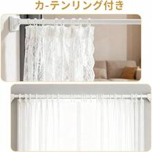【簡単ロック式】つっぱり棒 強力 150~220cm 突っ張り棒 2m 高耐荷重50 - 120kg 突っ張り棒 カーテン 窓枠物干し つっぱり棒 超太パイプ 炭素鋼製 取付簡単 穴あけ不要 吸盤ベース付き 壁を傷つけない 伸縮棒 強負荷 ものほし竿 ボタン式 ホワイト カーテンリング付き [並行輸入品] - ホワイト + 70-120cm - チェックする 4