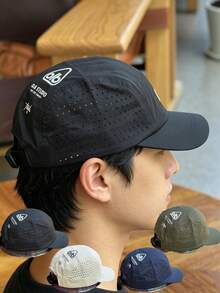 1pc Unisex Breathable Mesh Outdoor Quick-Dry Perforated 5-Panel Cap, Adjustable Size, Lightweight Summer Sports Sun Protection Short Brim Duck Bill Baseball Cap For Running - OLB - View 6