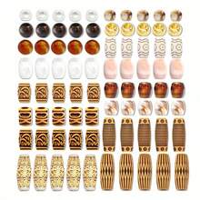61pcs (60 Beads + 1 Hair Puller) Vintage Gold Pattern Hair Beads Set, Suitable For Braiding, Partial Styling Jewelry, Hair Decoration, Multi-Shape Partial Hair Beads, Unisex Hair Accessories - Multicolor - View 1