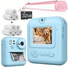 Kamera Digital Cetak Instan HD 1080P Baru, Dilengkapi Kertas Cetak dan Kartu Memori 32G, Kamera HD Ganda, Sempurna untuk Perekaman Video dan Fotografi, Cocok untuk Remaja dan Pemula, Hadiah Ideal untuk Anak Laki-laki dan Perempuan. - MultiWarna - View 15