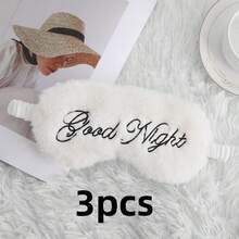 1/3pcs Good Night Plush Eye Mask With Embroidered Letters, Sleep Eye Mask For Home, Travel, Airplane, Light Blocking - A - View 14
