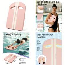 Swim Belt Set, 3-Layer Adjustable Floating Swim Trainer For To Swim, Back Float For Swimming Beginners, Includes Kickboard And Swim Cap - Pink - View 1