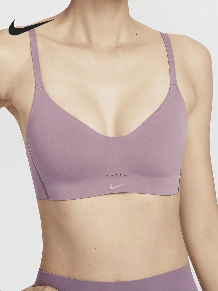 Nike Authentic Alate 極簡主義女款透氣運動內衣 FQ3551-523 - FQ3551-523 - 查看 1