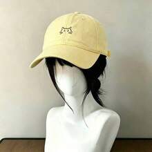 1pc Minimalist Line Cat Embroidery Baseball Cap, Soft And Comfortable Washed Cotton Fabric, Multiple Colors Available. Adjustable Brim, Curved Visor To Flatter Face Shape, Daily Sun Protection, Casual Versatile All-Match Baseball Cap - Multicolor - View 2