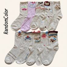 1 Pair/3 Pairs/5 Pairs/10 Pairs Cute Cartoon Rabbit & Bear Pattern Contrast Lace Socks, Soft & Comfortable, Suitable For All Seasons, Versatile For Sweet & Casual Outfits - Multicolor - View 4