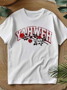 Graphic-Shirt,Cotton T-Shirt, Extra-Large Men's S To 5XL, Christian Jesus Shirt, Men's Religious God Yahweh, Summer T-Shirt Y2k - 白色04 - 查看 1