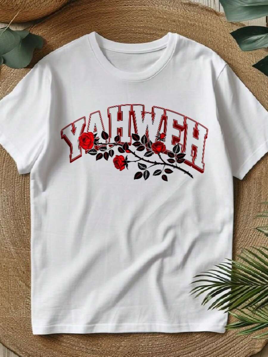 Graphic-Shirt,Cotton T-Shirt, Extra-Large Men's S To 5XL, Christian Jesus Shirt, Men's Religious God Yahweh, Summer T-Shirt Y2k - 白色04 - 查看 1