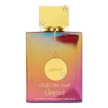 Armaf Perfume - Fresh - View 1