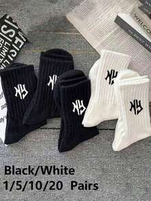 10 Pairs/5 Pairs/1 Pair Unisex Comfortable Sports Socks, Men's Long Socks Suitable For Sports Training, Women's Long Socks Suitable For Daily Casual Wear - Multicolor - View 6