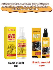 AMZ 100ml-1pc/180ml-Pc Rust Remover Lubricant Spray, Suitable For Various Items (New And Old Models Randomly Sent) - Liquid - View 8
