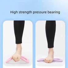 2pcs Multi-Function Yoga Stretching Rings, Shoulder And Back Corrector, Neck And Leg Muscle Relaxation Stretcher, Pilates Fitness Magic Circle, Body Shaping Home Workout Accessory - Multicolor - View 7