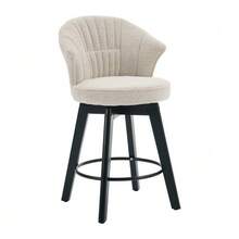 031 Modern 2-Piece Bar Stool Set, Swivel Upholstered Stool With Backrest & Footrest - Beige - View 3