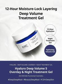 韓國原裝進口 AHC HYALURO DEEP VOLUME 5 日夜修護凝膠 50ml 韓國保養產品 - 50ml - 查看 4